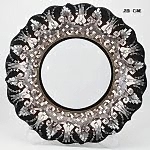 25 cm AR 251 Çini İşlemeli Resim Baskı ve Kaligrafi Tabağı Kahve